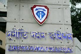 ACC sues Monsur Ali Medical’s director for embezzling Tk 30 crore