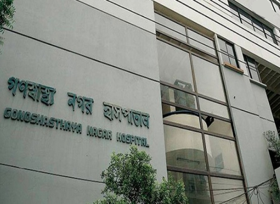 Gonoshasthaya’s plasma centre to be opened Aug 15