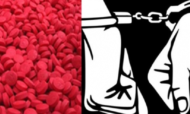 One held with 1,930 yaba tablets in C’nawabganj
