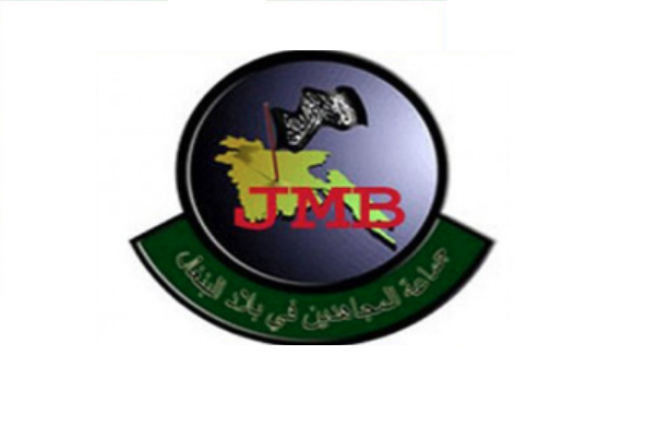 Five neo-JMB militants remanded in Paltan blast case