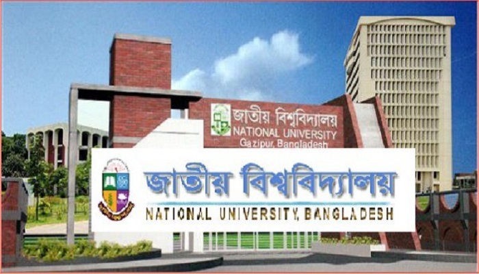 NU Degree 2019 and certificate course results published