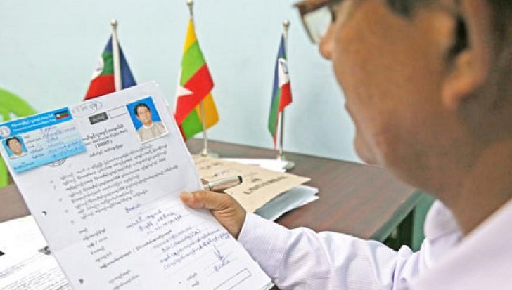 Election commission of Myanmar rejects Rohingya candidates