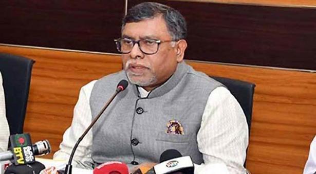 Infection rate of COVID-19 decreasing in Bangladesh: Maleque