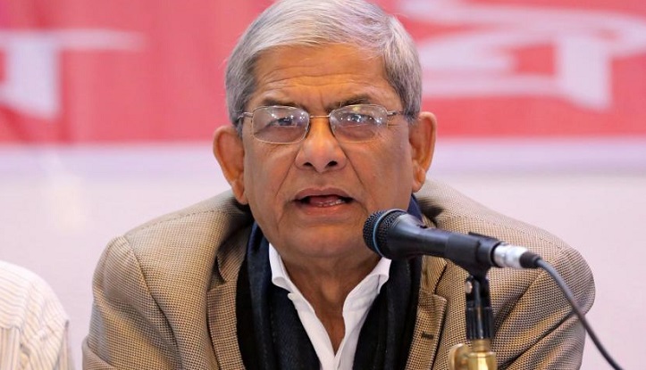 Awami League trying to demean Zia, alleges BNP