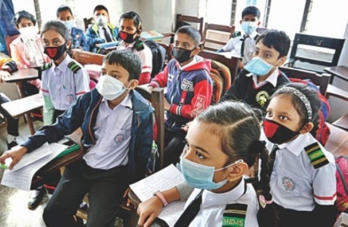 Decision on resumption of academic institutions after August 25

