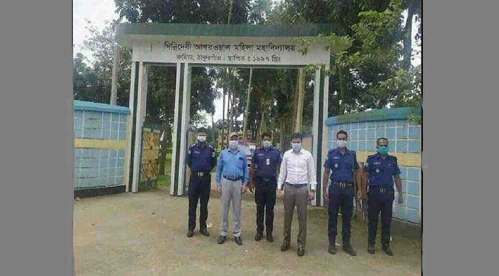 College principal fined Tk 20,000 for holding exam