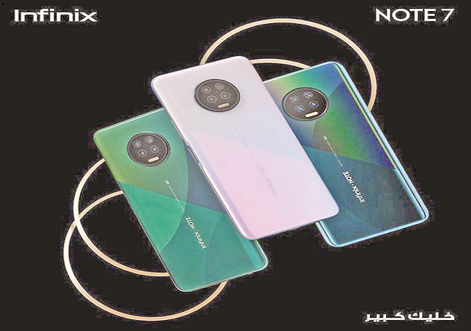 Infinix Note 7 series hits Bangladesh market
