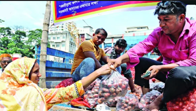 TCB to start onion selling soon