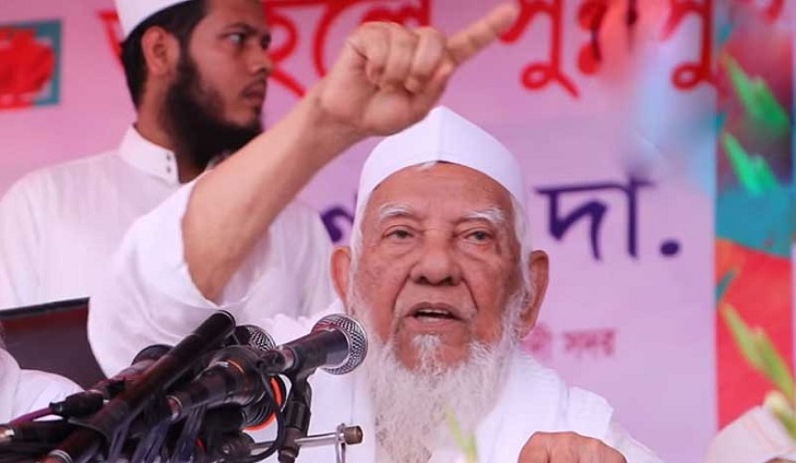 Hefazat chief Allama Shafi no more