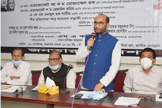 Rezaul urges Bangabandhu followers to remain united