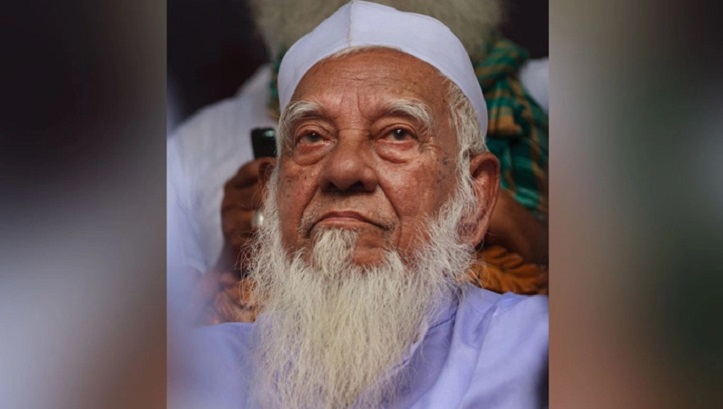 Allama Shafi's namaj-e-janaza at Hathazari on Saturday after Zuhr