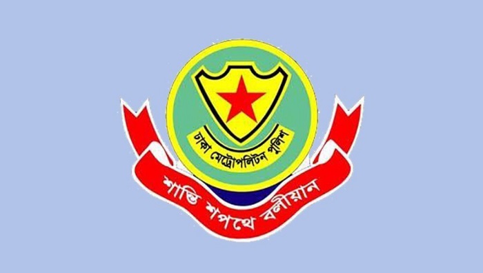 DMP arrests 49 for selling, consuming drugs in city