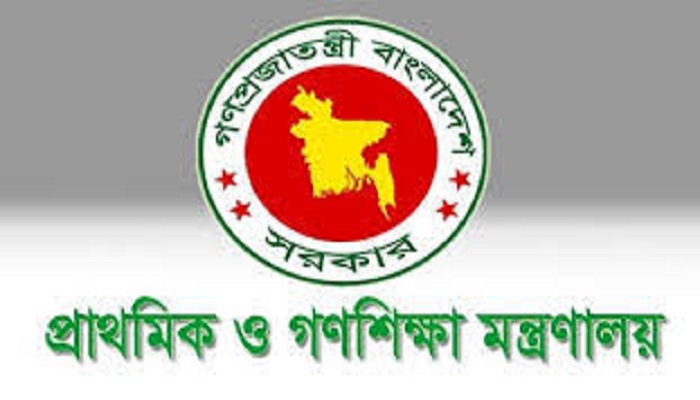  Primary school teachers to get pay in higher grade soon