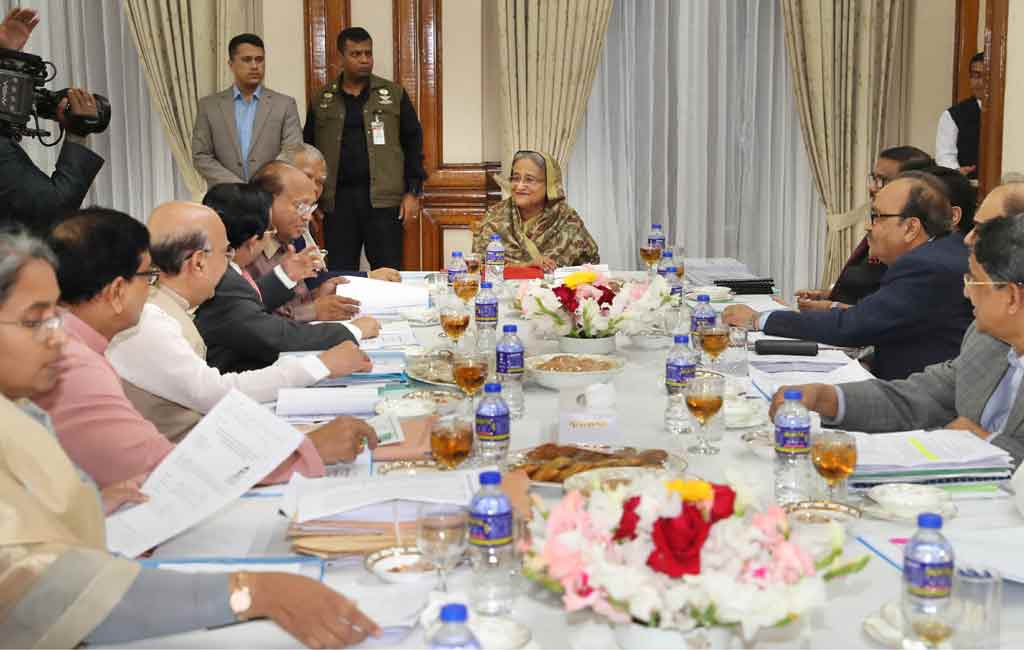 AL local govt nomination board meets this aftrnoon