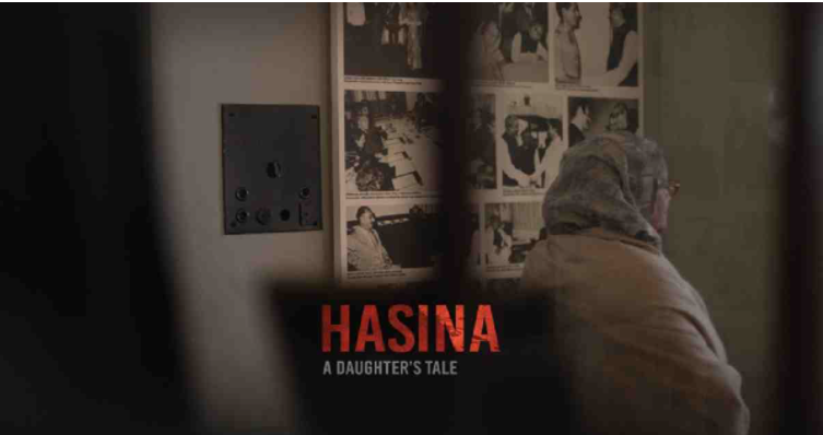 'Hasina: A Daughter’s Tale’ to be aired on television on her birthday