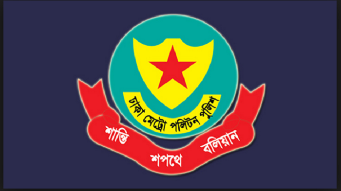 DMP arrests 46 for selling, consuming drugs in city