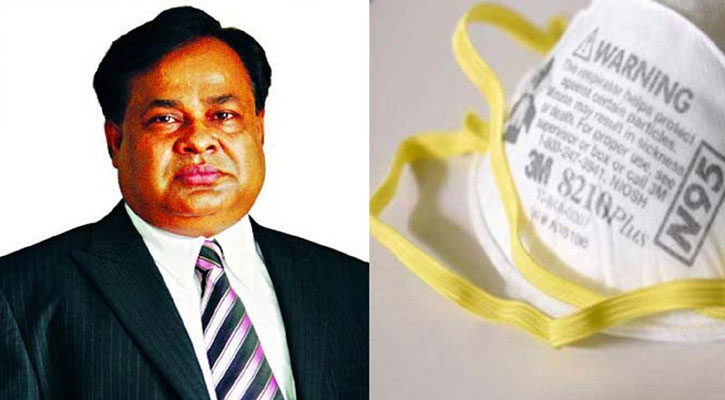 N95 mask scam: JMI Group chairman Abdur Razzak put on 5-day remand