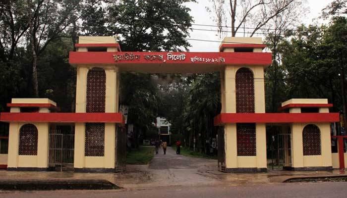 MC College gang rape: One more accused arrested