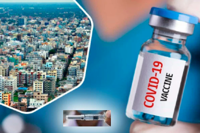 Vaccine: Dhaka, Delhi agree ‘in principle’ agree to start phase-III trials in Bangladesh 
