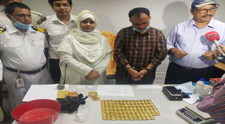 Man held with 82 gold bars at Chattogram airport