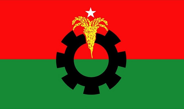Frustration, internal conflict grip BNP 