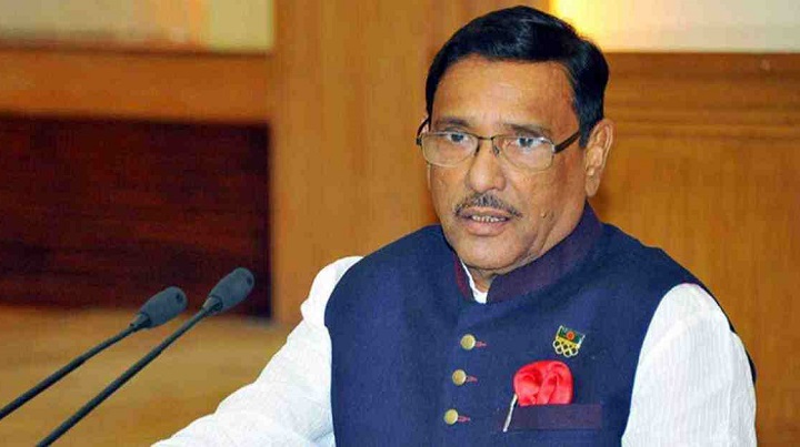 BNP’s provocative statement hindering resolution of Rohingya issue: Quader   