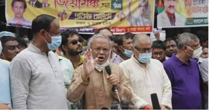 Govt’s acts making people sacred of politics: BNP