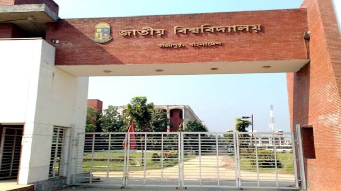 NU publishes Degree Old Syllabus results