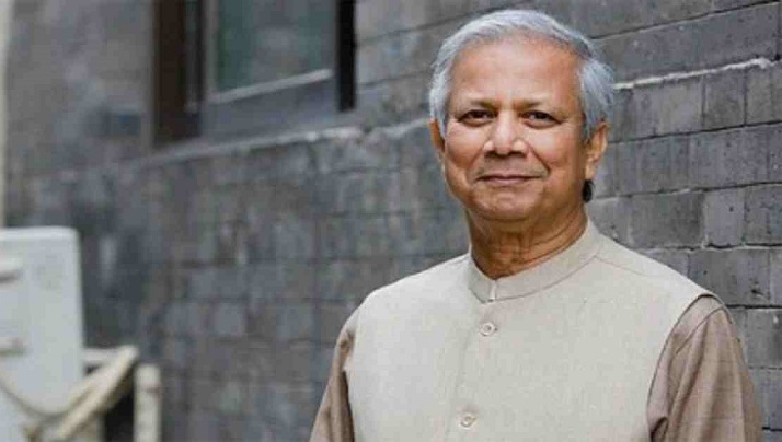 Apex court upholds HC order staying 5 cases against Dr Yunus