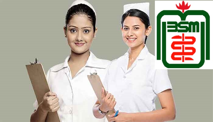 BSMMU to hold nurse recruitment test on October 16 