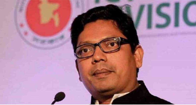 'Cyber Security Help Desk' to provide help for hacked FB account: Palak