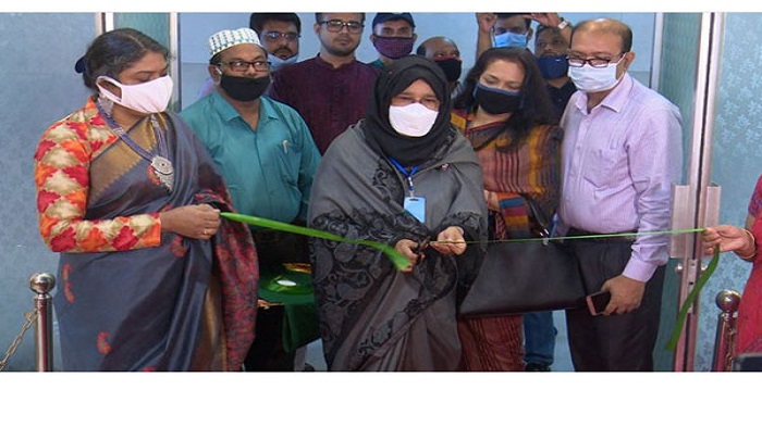 Film Museum launched in Dhaka