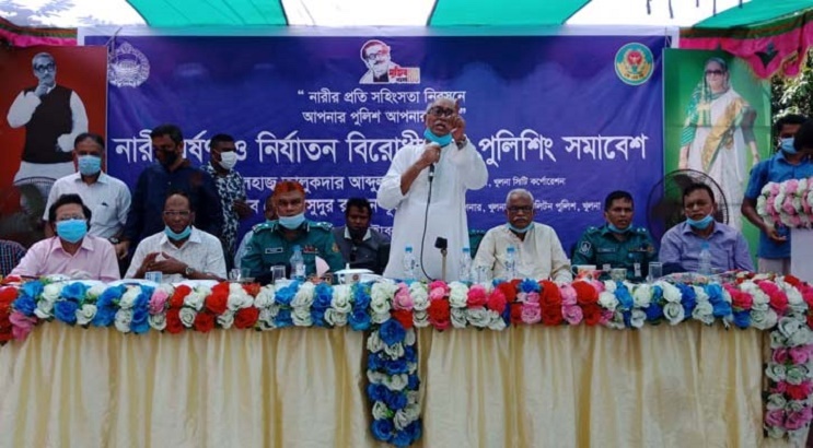 KMP holds anti-rape rally