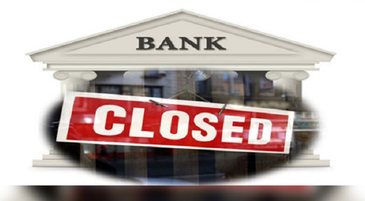 Banks to remain closed in 54 upazilas on Tuesday