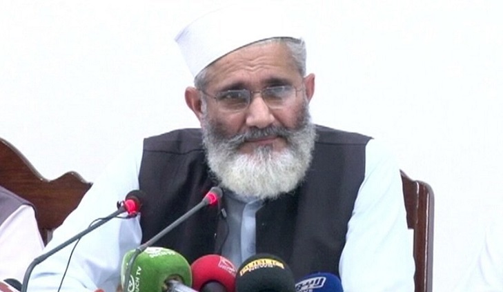 JI announces country-wide protest from Nov 1