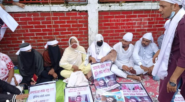 Death in police custody: Raihan’s mother begins hunger strike