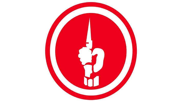 Gazette notification on using ‘Bir’ before names of FFs