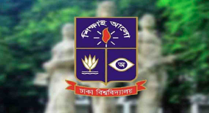 DU cuts holidays, reduces development fees