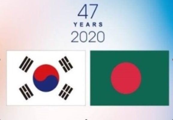 Korea to provide $50 million to support COVID-19 responses in Bangladesh

