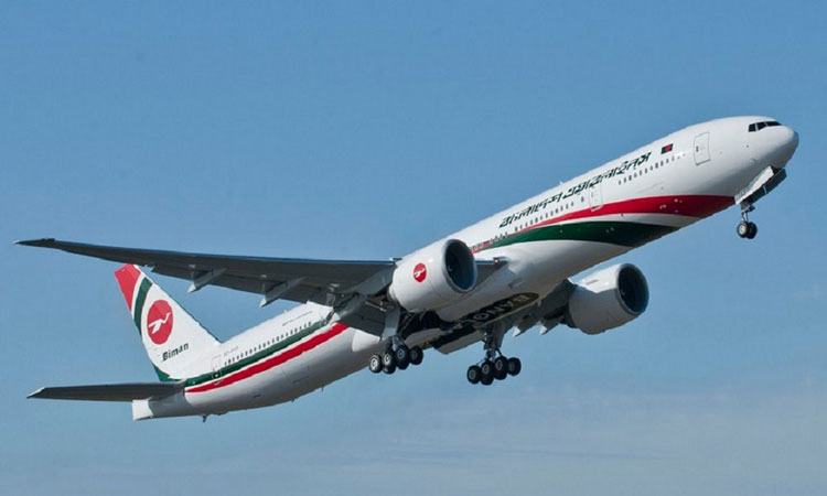 Biman to resume flights to Kolkata on Sunday