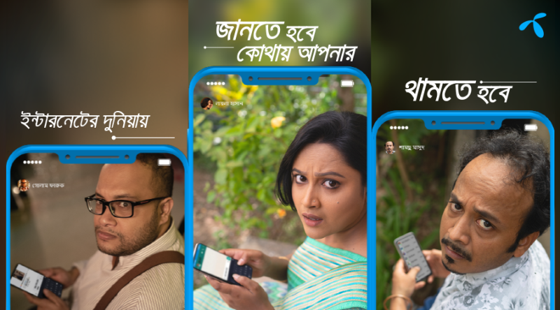 It’s possible to stay safe consciously