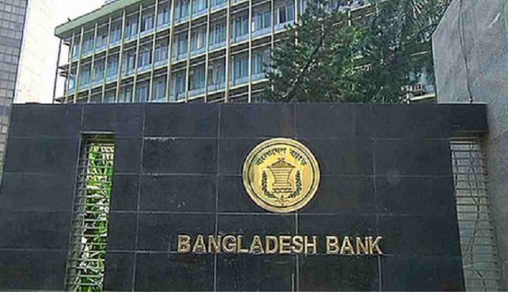 Remittance inflow rises steadily on govt steps