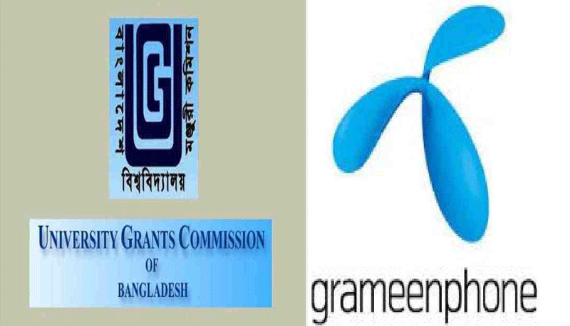 UGC, GP sign MoU to facilitate online classes of public, pvt univs