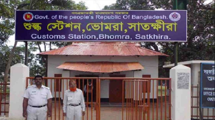 Trade through Bhomra land port suspended