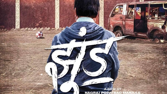 Indian SC refuses to lift stay on release of Amitabh starrer Jhund