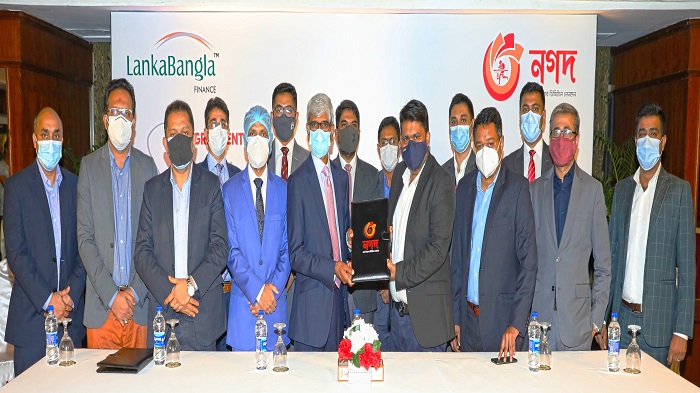 LankaBangla Finance Limited and Nagad became partner
