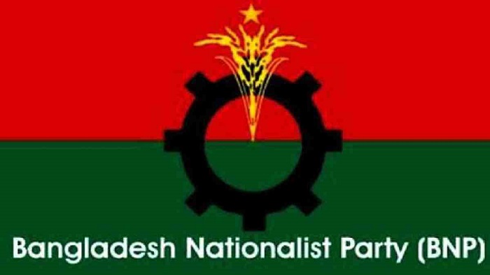 Golden jubilee of independence: BNP forms steering committee
