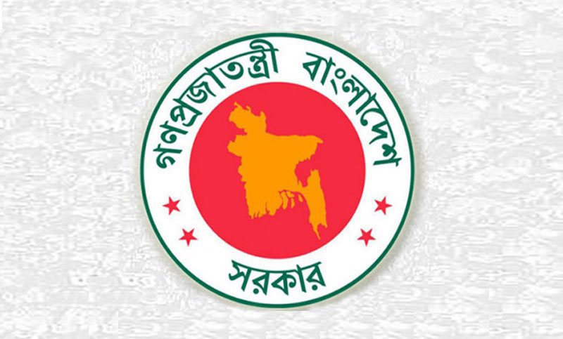 Govt plans to determine prices of agro-products