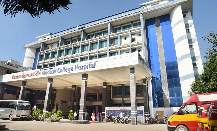 Bashundhara Group a pioneer of low-cost health service, medical education