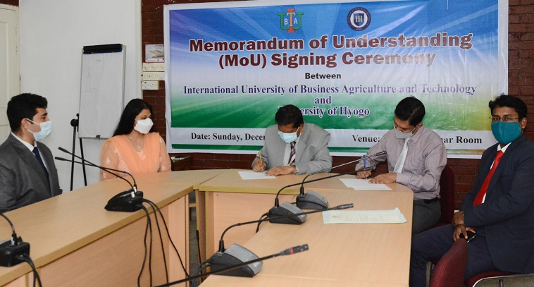 IUBAT signs MoU with University of Hyogo, Japan 